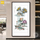 定制纯手绘国画中式玄关餐厅装饰画客厅过道壁画水果茶室竖版挂画 手绘玄关清供图款1 框好尺寸：13062CM松木画框直角