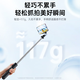索盈【超迷你】自拍杆手机直播落地三脚架一体便携式旅游360度旋转防抖三轴云台神器多功能跟拍摄拍照 迷你无灯【一体折叠丨超防抖】 自带蓝牙遥控丨苹果安卓通用