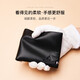 Paul Mesid Herren Brieftasche Herren Kurzer echter Leder Brieftet Cowhide Mode Brieftasche Geburtstagsgeschenk für Freund Ehemann Vater PL8601660-1 (New Counter Gift Box), um Grußkarten zu schreiben und Fotos zu drucken