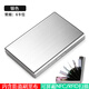 Jingjia stainless steel card holder anti-theft brushed metal card holder for men and women anti-degaussing card box driver's license small card holder anti-theft brushed silver brushed 6 card slots