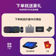 
Shenzhou War God Z8/Z7/S8 15.6 inch RTX4060 165Hz Chicken Eat, Yongjie Second-hand Laptop Gaming Laptop 95 New War God i5 9300H-GTX1050 16G+512G SSD