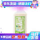 Jasmine Snow Bud Light Milk Tea Refreshing Tea Fragrance Original Liquid Extract Raw Milk Fusion Jasmine Fresh Pure Silky Short Life 2700ml Jasmine Snow Bud Light Milk Tea 450ml*6