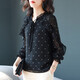Shanidoluoga fat plus size women's clothing loose fat mm fat sister pullover V-neck chiffon small fragrant top mother suit 15246 black 5XL recommended 170-180Jin [Jin equals 0.5 kg] wear