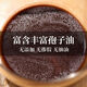 Aodong Ganoderma lucidum spore powder authentic Changbai Mountain Aodong Breaking Wall Ganoderma lucidum spore powder for middle-aged and elderly people to improve nutritional tonics, official genuine products for enhancing immunity [Aodong Breaking Wall Ganoderma lucidum spore powder] 5 boxes