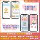 [Optional] Xiaoyang Shangshan Chinese Grading Reading Self-operated Level 123456 Full set of picture books Picture books Literacy and literacy sound book Preparation for primary school students' group teachers' textbooks for primary, medium and small classes Early teaching Pre-class Pinyin Pinyin Pinyin Independent reading Enlightenment cognition 3-6-8-year-old baby bedtime story books Primary school students' extracurricular reading books
