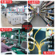 Glue de aceite de etiqueta múltiple, autoadhesivo de etiqueta de plata con tonos Autoadhesivo 50-55 Código de barras amplio Especificaciones de productos PAQUETA Etiqueta Impresión de electrodomésticos El motor de los electrodomésticos de metal no se puede rasgar a alta temperatura 50*25 doble fila 3600 Boardas horizontales Elemento 1047