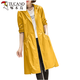 Woodpecker Korean Style Casual Long Jacket Versatile Top Spring and Autumn New 2024 Mid-Length Women's Windbreaker Coat Lined Khaki XL 120-135Jin Jin equals 0.5 kg