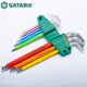 Shida Sata Tools Hexagonal Wrench Set 9-piece Rainbow Hexagonal Hexagonal Wrench Set 09101CH 09101CH Rainbow 9-piece Special Long Ball Head Set