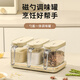 VEELAR seasoning box seasoning jar seasoning jar kitchen household salt shaker seasoning bottle divided seasoning box set 480ml-magnetic single-frame style-oat white
