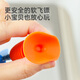 MiDeer children's baby toys soft rubber suction cups for boys and girls safety silicone throwing darts darts gift suction soft darts