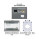 Lida Huaxin Power Monitor LD-DJ108 Signalsensor 6231 Stromtransformator Feuerwehrleiter LD-DJ108-64C enthalten Batterie inklusive Batterie