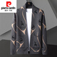皮尔卡丹（pierre cardin）针织开衫外套男士春秋季2025新款外穿毛衣潮流休闲薄款秋装上衣服 WE9929绿色 3XL (约140-160斤可穿)