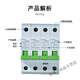 Shanghai People's SCB rear surge protection device SPD surge protector SCB backup protector 100K 20KA 2P
