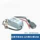 适用48V24V12V转5V3A车载USB电源转换器12转5V降压模块手机充电降 协议快充832V转5V TypeC头