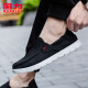 Huili Men's Shoes Lienza zapatos para hombres Summer transpirable viejos zapatos de tela Beijing Zapatos casuales y lentos de los hombres 6172 Negro 41