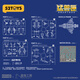 52TOYS BEASTDRIVE Infinite Beast Drive Series Figures Transformation Model Toys Assembled Gifts for Boys BD-02 High-Pressure Water Bomb