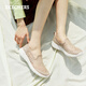 Skechers Chaussures célibataires Chaussures pour femmes en dentelle d'été