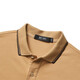 
Seven Wolf Short Sleeve T-shirt Men's Summer Pure Cotton Breathable Lapel Polo Paul Shirt Business Casual Fashion Commuter Men's Top 701 (Khaki) L 170/88A