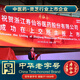 Shouxian Valley [Fundación sólida profunda] Ganoderma lúcidum lúcido Spore de pared Bandeo de regalos Mejoran los productos de salud de inmunidad