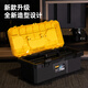 Deli reinforced tool box large capacity empty box plastic storage box repair household hardware storage box 20 inches