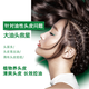 L'Oreal Shampoo Teebaumpflanze Extrakt Antidandruppen Shampoo Hyaluronsäure Silikon-freie Anti-Dandruff-Anti-Tit-Aktualisierung von Ölkontrolle Shampoo Teabaumpflanze Extrakt Anti-TandRuff-Reinigung Öl Shampoo 500 ml