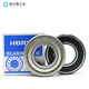 深沟球微型轴承608 628 688 698 MR128 MR148Z ZZ RS 2RS内径8mm 608Z铁封 8*22*7mm 默认1