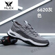MLEX Hongyue Yanxuan 2023 upgraded ice silk breathable men's shoe pattern canvas summer pilot sports and casual shoes 6623 green 40