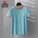 Inter Milan light luxury high-end summer men's embroidery new short-sleeved fashion business polo shirt T-shirt cool casual T-shirt 897 navy blue 175/XL code Recommended [130-155Jin [Jin equals 0.5 kg]]