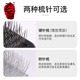 Blackbird pet comb, professional cat, dog and rabbit hair brush, beauty removal shop, special fluffy knotting needle comb, cream white