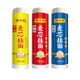 Chen Keming noodles, thin noodles, super thin noodles, nutritious breakfast dry noodles, instant noodles 500g, medium wide noodles 500g