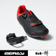 Hub und Bo Zeray Zhuorui Straße Cycling Schloss Schuhe Fuß-Pedal-Verriegelungskombination ER113 Fahrradschuhe Komfort Schwarz ER11301 +ZP-112 Straße Cycling 45