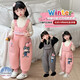 G.DUCKKIDS children's clothing Northeastern pair of winter children's down pants, girls' pants, winter cold-resistant and warm white duck down overalls for men, pink 90 cm, recommended height 85-95cm
