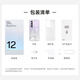OPPO Reno12 Pro 16GB+512GB Ebony Black Super Beautiful Small Screen Android Picture Live Games Smart Photos AI Estudiante 5G Mobile Teléfono