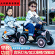 Hui Zhenyu [está prohibida la modificación ilegal] [2022 nuevo modelo] El tren eléctrico infantil puede tomar el control remoto de las cuatro ruedas del automóvil. Red Train lleva a tres personas + 12V grande Electric + Music Educación temprana + Bluetooth Dual Drive
