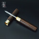 Fantao Pavilion rosewood ebony Pu'er tea knife tea needle tea cone tea pry black tea cake stainless steel pry tea special Kung Fu tea set household tea ceremony accessories rosewood stainless steel tea knife
