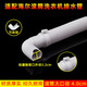 
Mingyi adapted to Haier drum washing machine drain pipe, drain hose, extended pipe, large diameter 4.0cm water outlet pipe XQG80-HBDX14756GU1