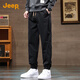Jeep (JEEP) high-end men's casual pants men's 2025 autumn and winter new style legging overalls trendy brand loose harem sports pants men