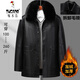 Woodpecker (TUCANO) plus fat and larger leather leather jacket for middle-aged and elderly men plus velvet thickened lapel imitation sheepskin jacket warm coat 8005 brown (hair collar removal) L 175 (100-120Jin [Jin equals 0.5 kg])