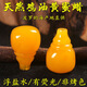 Flying Goose Chicken Oil Yellow Beeswax Three-way Buddha Head In One Bracelet Beads Accessories Set Diamond Star Moon Bodhi DIY Accessories Manmi Chicken Oil Yellow One-In-One Three-way 18MM