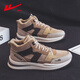 Huili men's shoes for men's summer two cotton shoes for men's plus velvet thickened warm shoes 2025 new high-top sports dad shoes for men's khaki plus velvet 41 (255mm)