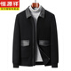 Hengyuanxiang veste tweed 100 laine automne et hiver de veste en laine double face pour hommes en tweed nouveau manteau à la mode hommes noirs 46