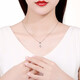 Saturday Fortune (ZLF) PT950 platinum necklace for women, simple hollow love tassel set chain 40cm + tail chain 5cm -3.40g