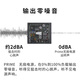 SEASONIC Haiyun 700W PRIME flagship titanium fanless power supply fanless 0dBA all-day capacitor
