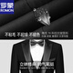 ROMON Art Exam Suit Men's Tuxedo Formal Wedding Groom Best Man Host Performance Suit Black Peaked Collar Three-piece Suit 4XL
