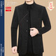 Pierre cardin woolen jacket men autumn and winter middle-aged casual stand-up collar jacket men slim wool plush jacket men trendy needle Z-82165 dark gray M 170 (100-120Jin [Jin equals 0.5 kg])