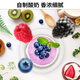 Joyoung home fully automatic small yogurt machine precision temperature control constant temperature yogurt fermentation machine SN-10J91
