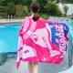 Youyou Quick-drying Swimming Absorbent Bath Towel Large Towel Men and Women Adult Travel Beach Towel Bathrobes Beach Vacation Necessary Supplies 160*80CM 9912B