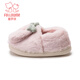 Fuluomi Girls' Home Warm Slippers Winter Comfortable Soft Sole Anti-Slip Medium and Large Children's Bag Heel Cotton Slippers Pink 31/32