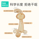 beedoll蓓兜婴儿牙胶磨牙棒口欲期兔兔牙胶咬咬乐婴儿玩具硅胶 草莓粉