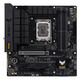 英特尔（Intel） 十三代处理器I7 13700KF/13700K盒装华硕铭瑄主板CPU板U套装 华硕TUF B760M-PLUS WIFI D4 13代i7-13790F 16核24线程 无核显